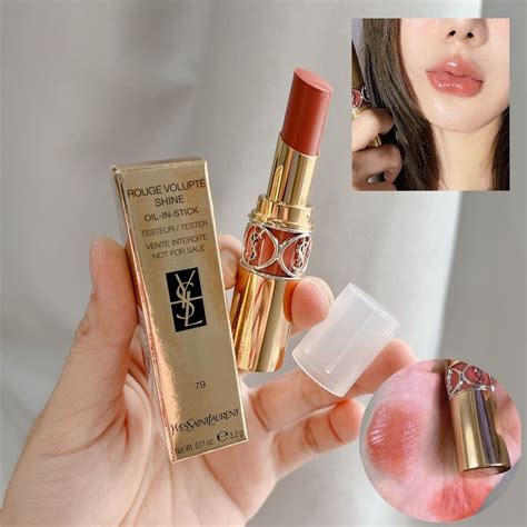 ysl volupte shine coral plume|YSL beauty coral in touch.